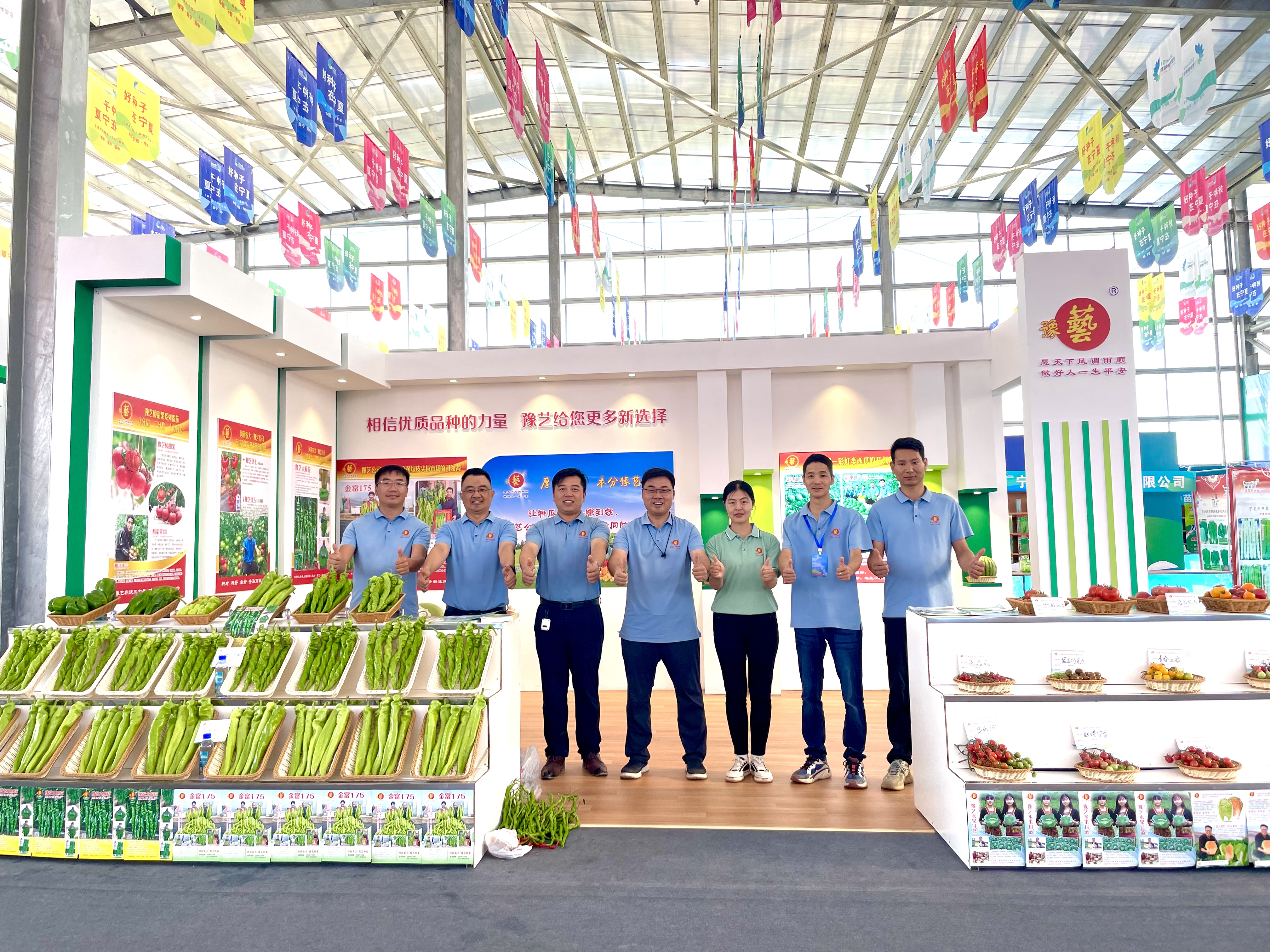 【寧夏種博會(huì)】豫藝公司優(yōu)質(zhì)瓜菜新品種深受歡迎！